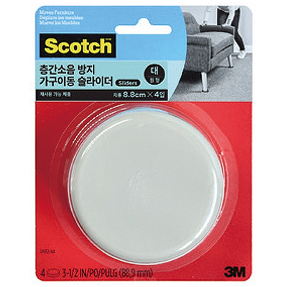 3M 가구 이동 층간 소음 방지 SP652 8.8cm 가전 이동 슬라이더 원형 대 장착용, 1개 7,920원