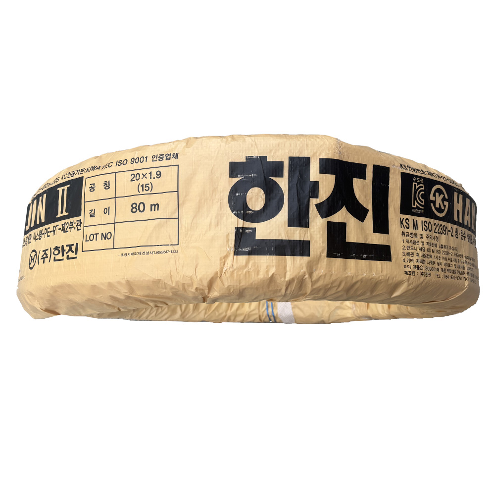 엑셀관 엑셀파이프 엑셀파이프 XL관 한진 15A 난방용, 1개 36,000원