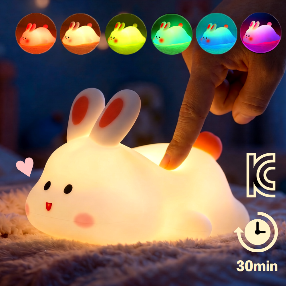 모아넨 달꾸미 토끼 무드등 미니, 핑크화이트 21,000원