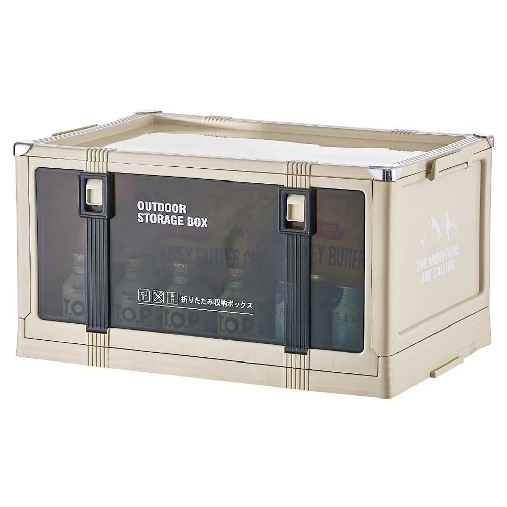 YEAAYE 캠핑용 접이식 수납 상자 대형 13,760원