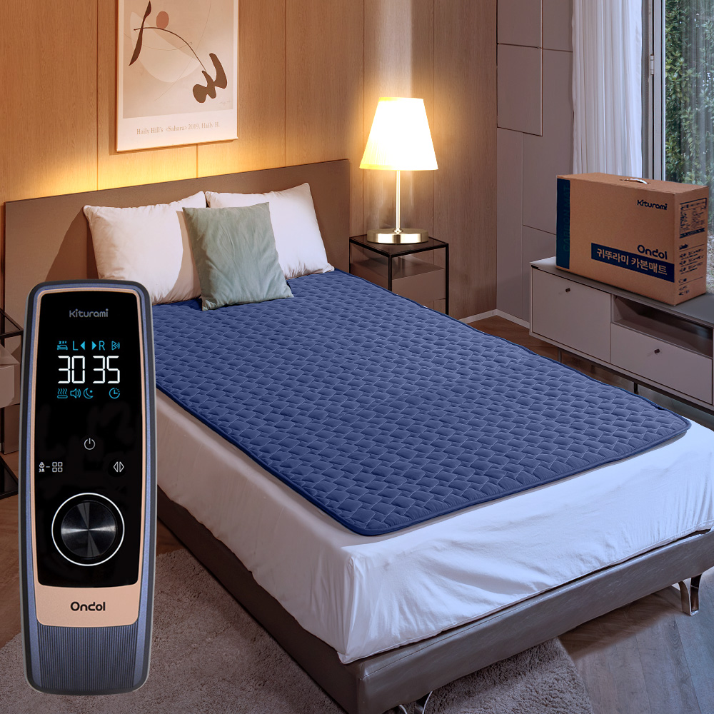 귀뚜라미 24년형 3세대 온열 탄소 카본 매트 코퍼 KMA, K(1650 x 2000mm) 407,000원