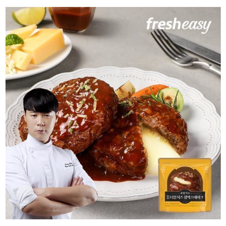 [프레시지] 최현석 한돈한우 더블치즈 함박스테이크, 10개, 180g 48,420원