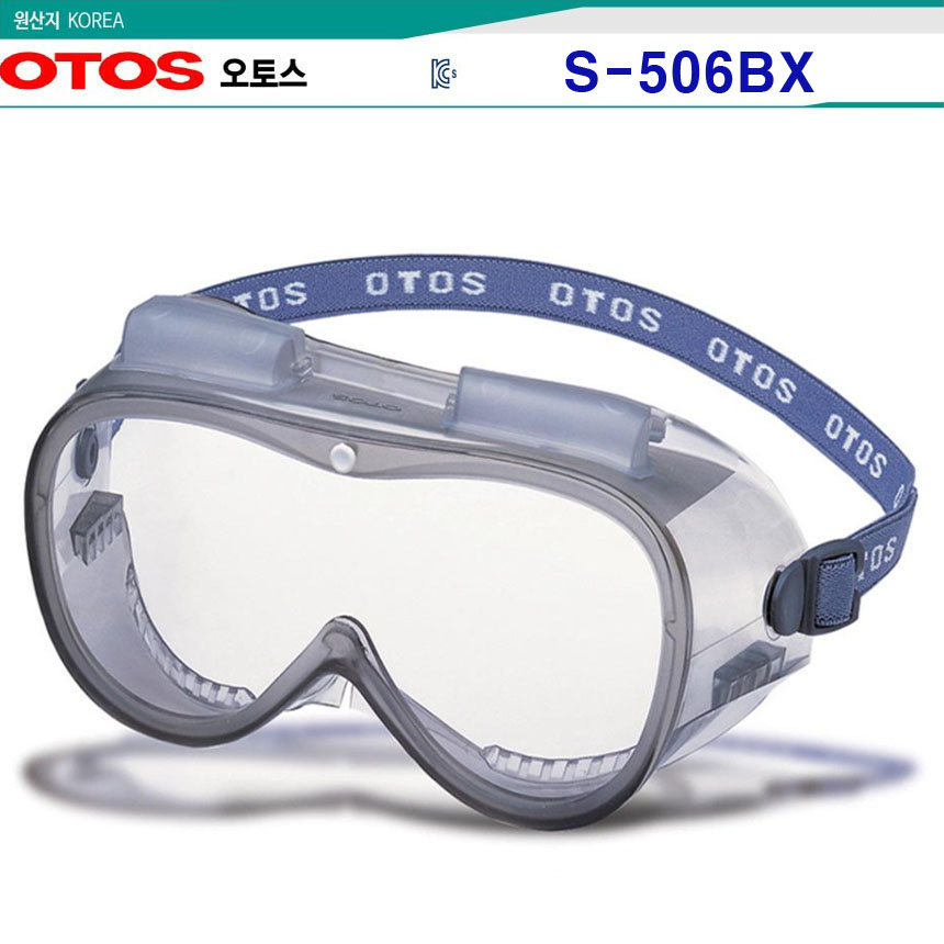 오토스 작업보안경 고글, S-506BX, 3개 14,990원