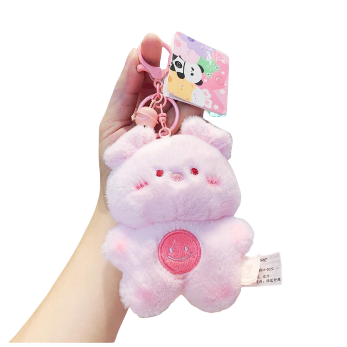 대어 인형 차키 커플 키링 가방 열쇠 고리, 핑크돼지, 2개 15,900원