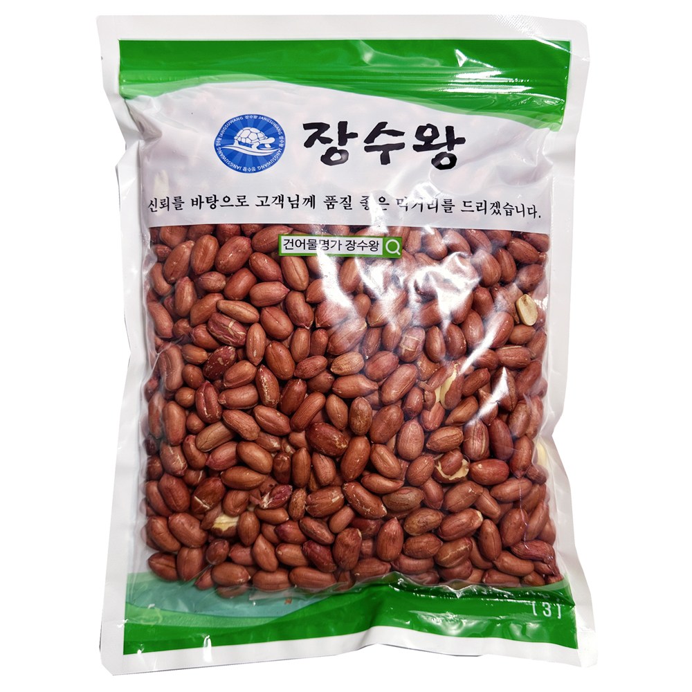 장수왕 국산 볶음땅콩 500g /매일 볶는 햇땅콩 생땅콩 견과류 간식 안주 14,910원
