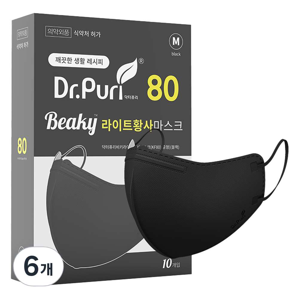 닥터퓨리 비키 라이트 황사 마스크 성인용 KF80 중형 45,900원