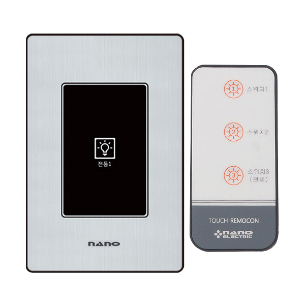 나노 아트2 터치스위치+리모콘세트 리모콘스위치 화이트/블랙 인테리어스위치, 1개 53,400원