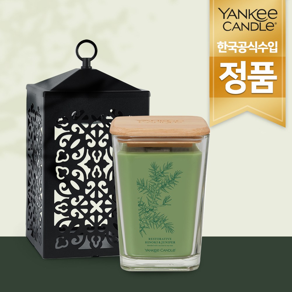 양키캔들 정품 웰리빙 스크롤 캔들워머 세트(전구2개) 106,200원