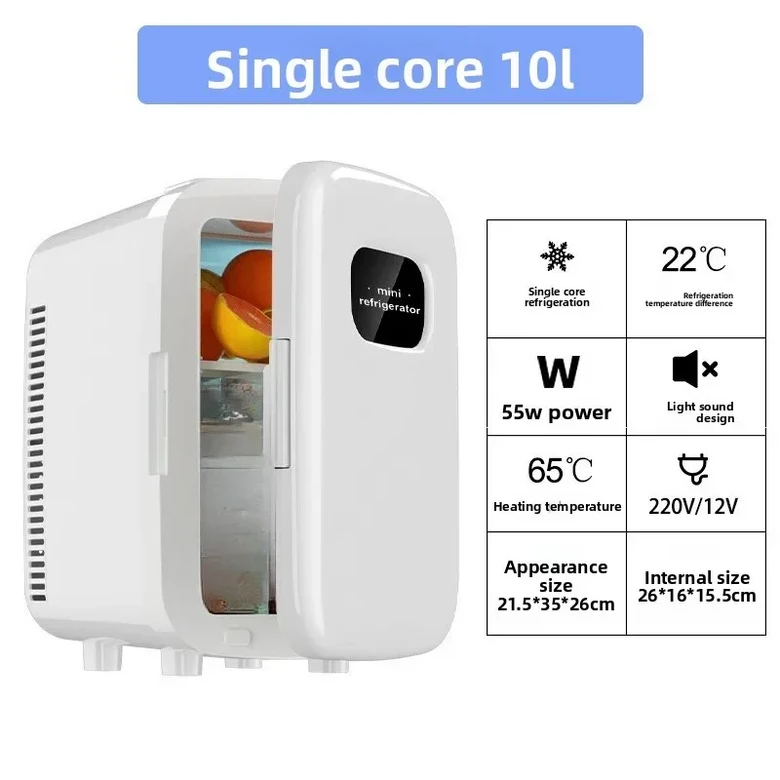 새로운 자동차 냉장고 가정용 소형 냉온수 10L 디지털 온도 조절 자동차, 현재가 72,500원