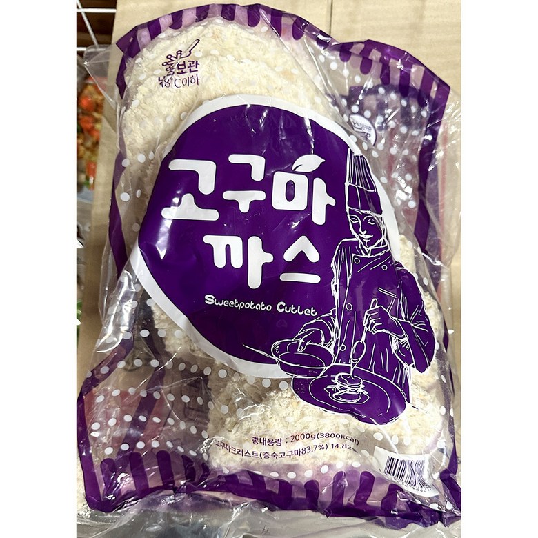 고구마까스송림 200g x10입 X5 165,180원