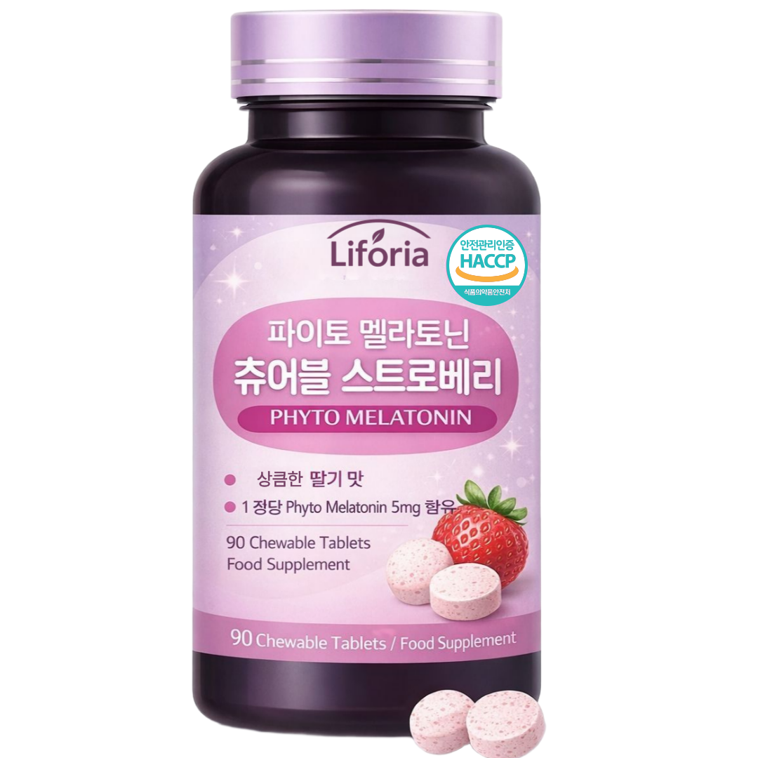 리포리아 식물성 멜라토닌 5mg 식약청인증 젤리 구미 melatonin 58,900원