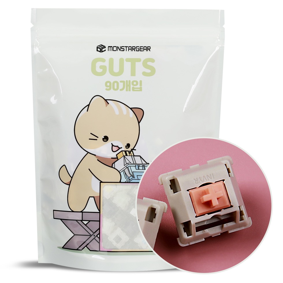 몬스타기어 비선 홀리판다 택타일 넌클릭 키보드 조약돌 키캡 소리 커스텀 풀윤활 스위치 축 90p 91,700원