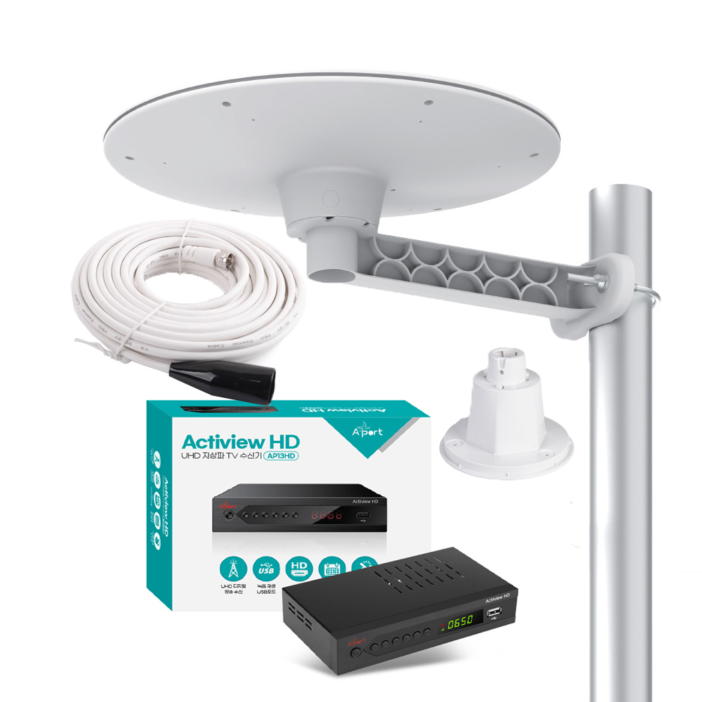 UHD 지상파 TV 안테나 셋톱박스 수신기세트 1.5~10M 케이블 포함 차량용 가정용 캠핑용 농막용, AP13HD01(원반형 화이트), 1개 84,200원