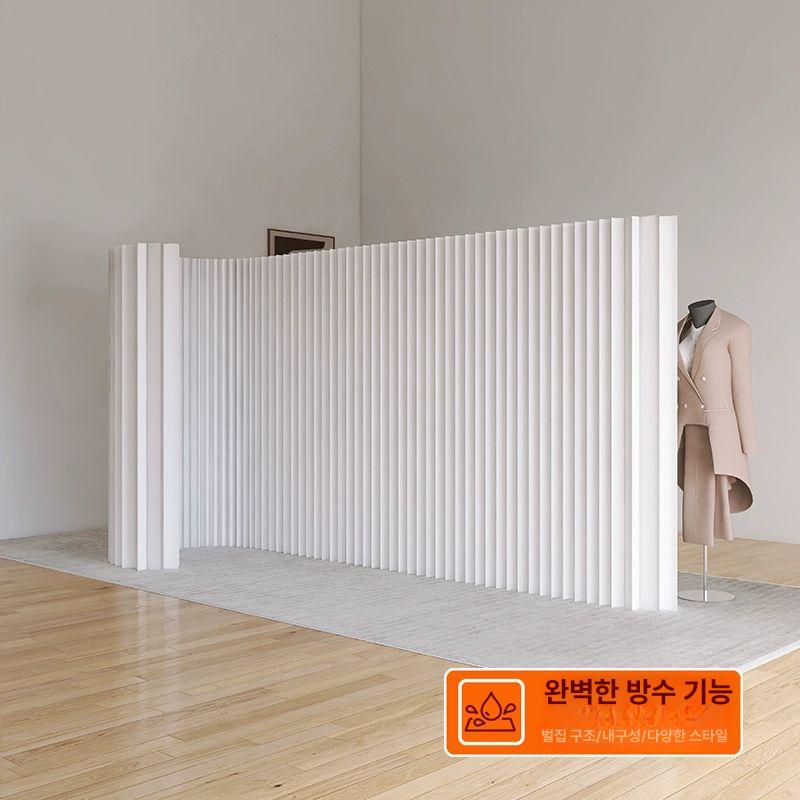 모던 접이식 종이 가벽파티션 사무실 인테리어 이동식 가림막 칸막이, 화이트 2cm 높이, 4m 완전 방수방습 448,800원