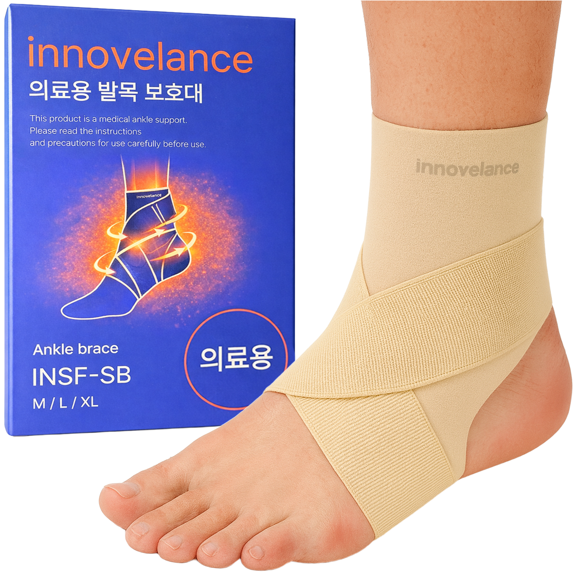 이노밸런스 의료용 얇은 발목보호대 아대 밴드, 스킨, 1개 23,900원