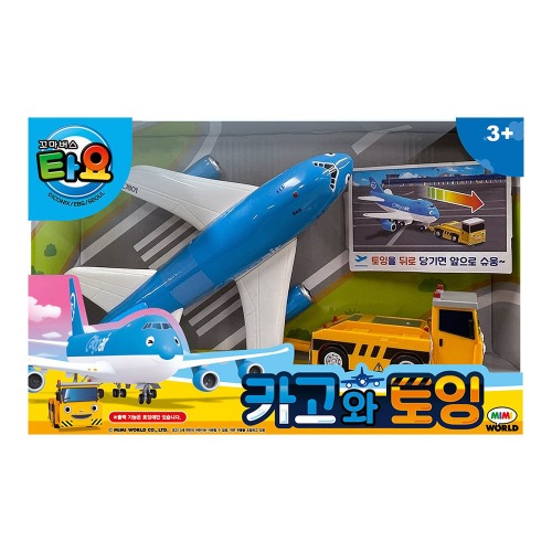 미미월드 꼬마버스 타요 카고와토잉, 선택완료, 단일/상품 17,700원