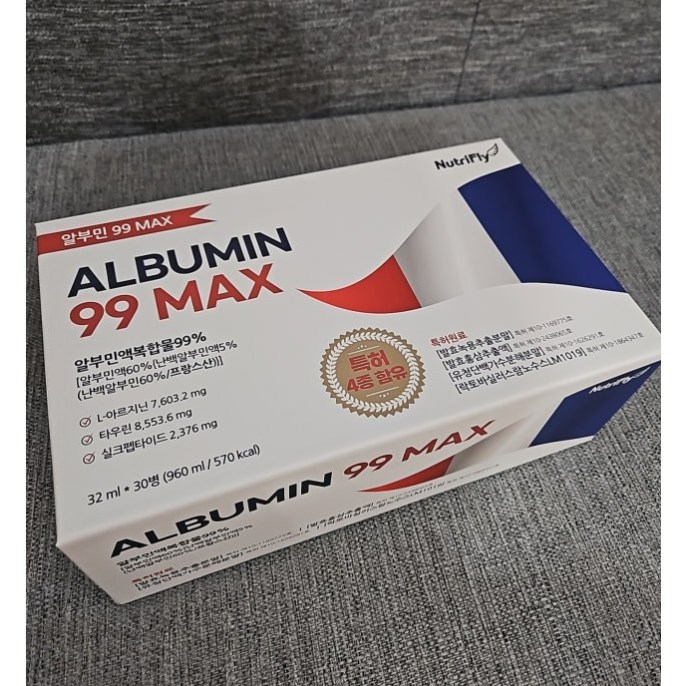 [본사정품] 뉴트리플라이 특허성분 99MAX 마시는 알부민  30개입  효능 영양제 알부민효능[원산지:프랑스] 168,750원