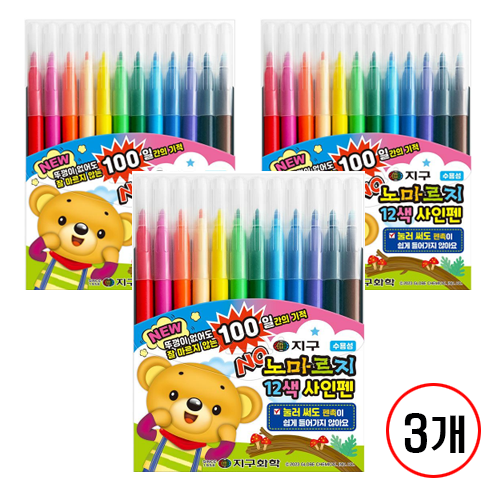 노마르지사인펜, 3개, 12색 28,020원