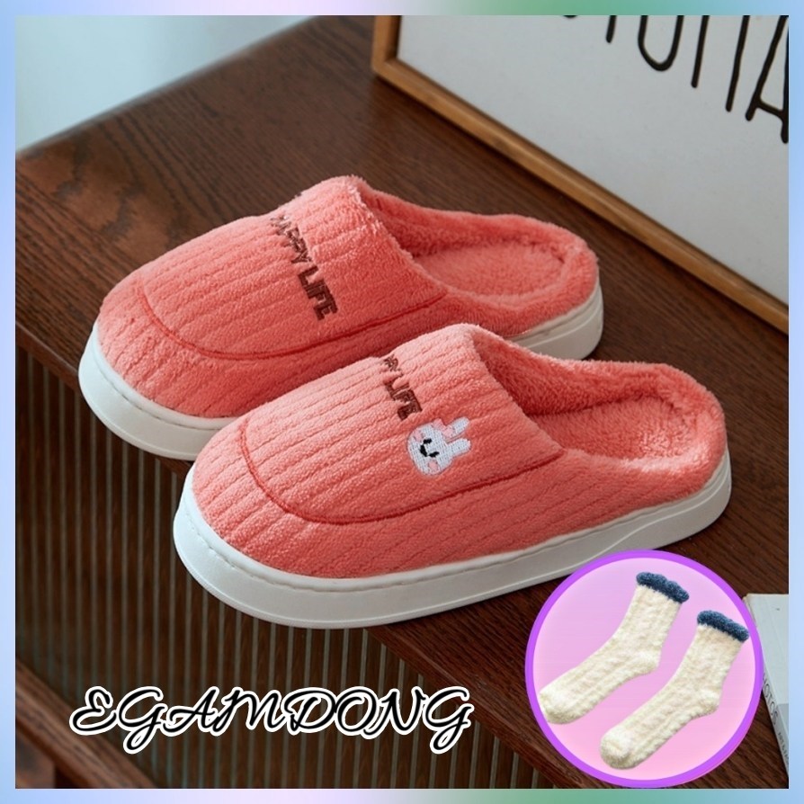 이감동 포근한 털슬리퍼 털실내화 남녀공용 커플 225, 쥬시레드, 1개 13,700원