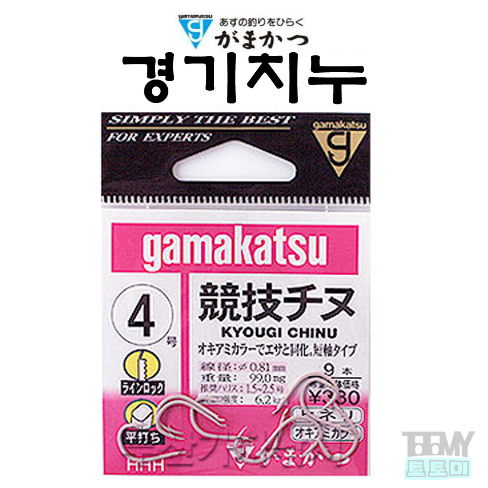 가마가츠 경기치누 핑크 감성돔 바늘 66709 지누, 1개 3,670원