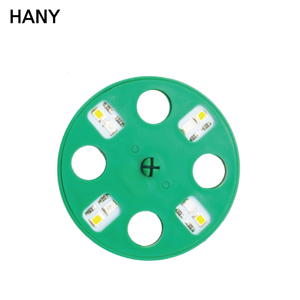 식물성장 LED 조명 2,500원