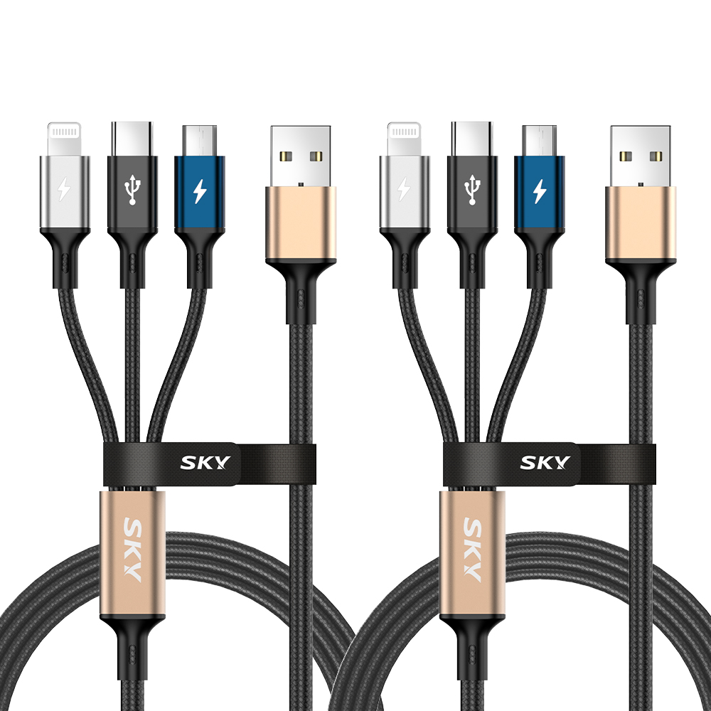 SKY 비트 27W 3IN1 케이블 USB A-C타입 9,990원