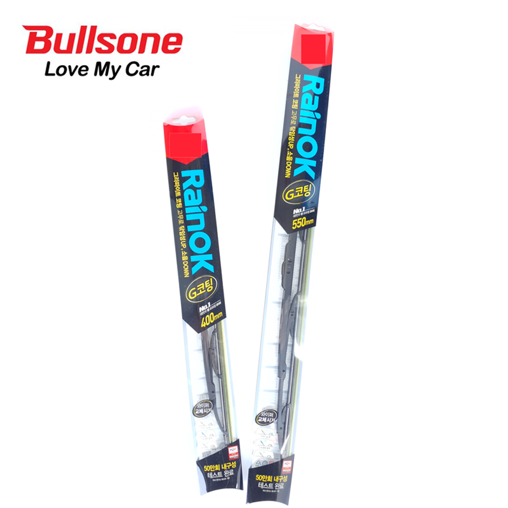 불스 레인OK YF 쏘나타 하이브리드 09~14.12월 와이퍼 브러쉬 유리창 전면 앞유리 차량 자동차 윈도우 21,000원