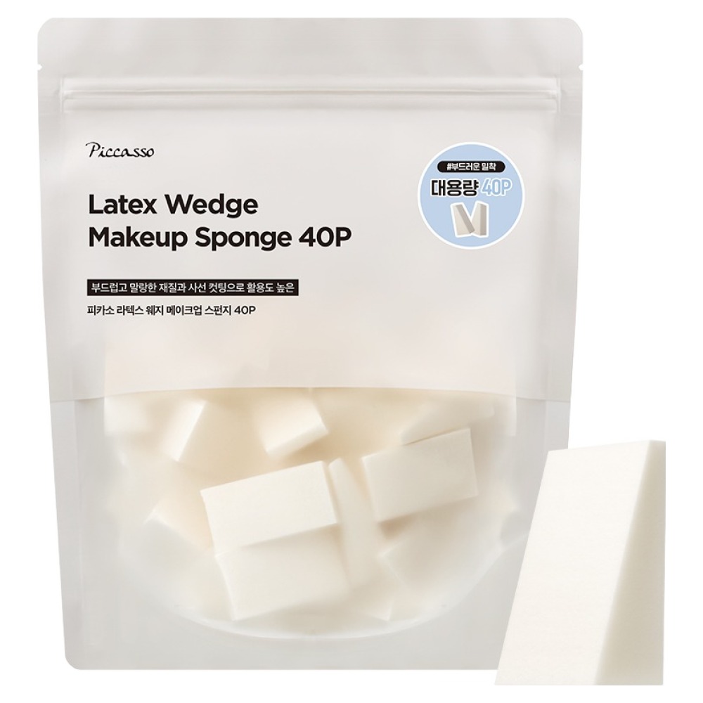 피카소 라텍스 웨지 스펀지 40p 16,100원