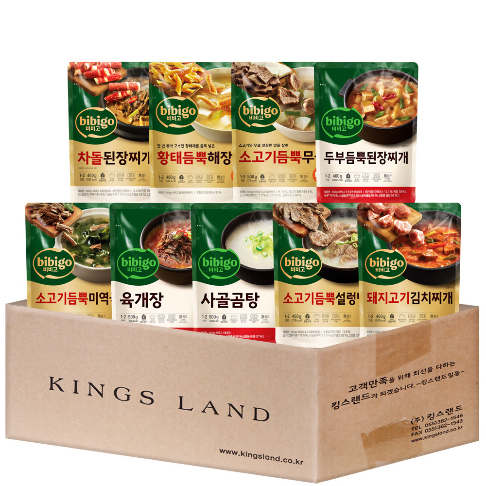간편국탕찌개9종 (소고기듬뿍미역국+육개장+사골곰탕+소고기듬뿍설렁탕+돼지고기김치찌개+차돌된장찌개+황태듬뿍해장국+소고기듬뿍무국+두부듬뿍된장), 1세트, 4.26kg 32,100원