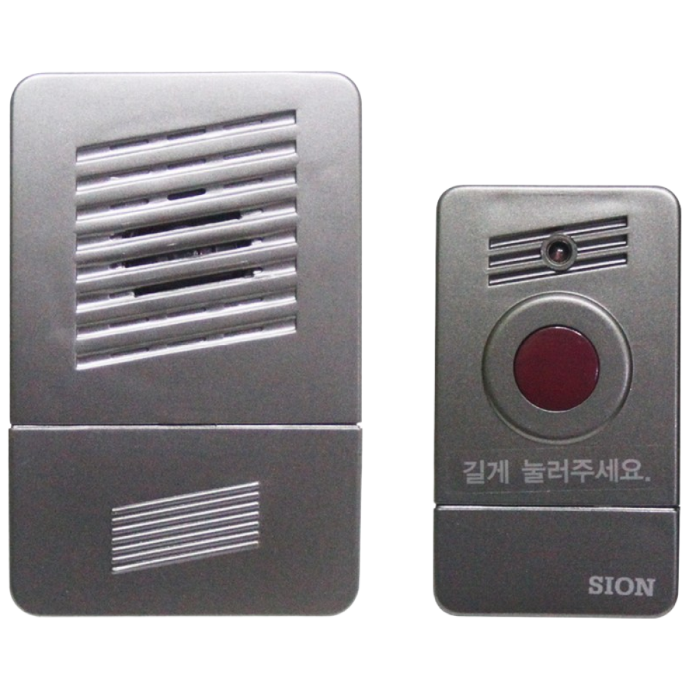 FM 무선 차임벨 챠임벨 초인종 현관 대문 출입문 딩동 호출벨 보안 병원 어린이집 화장실 현관벨 도어벨 호출기 시온전자 국산 무선차임벨 무선챠임벨 무선초인종 무선도어벨 그레이 블랙 62,500원
