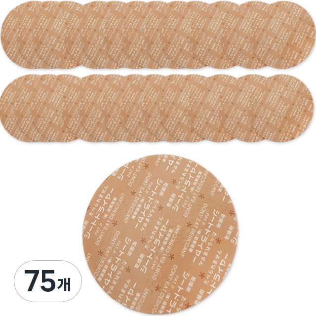 실리카겔 시트 원형 식품건조제 본품 16,500원