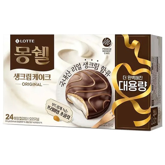 롯데 몽쉘 오리지널 생크림케이스 24입 816g x 1개 12,300원