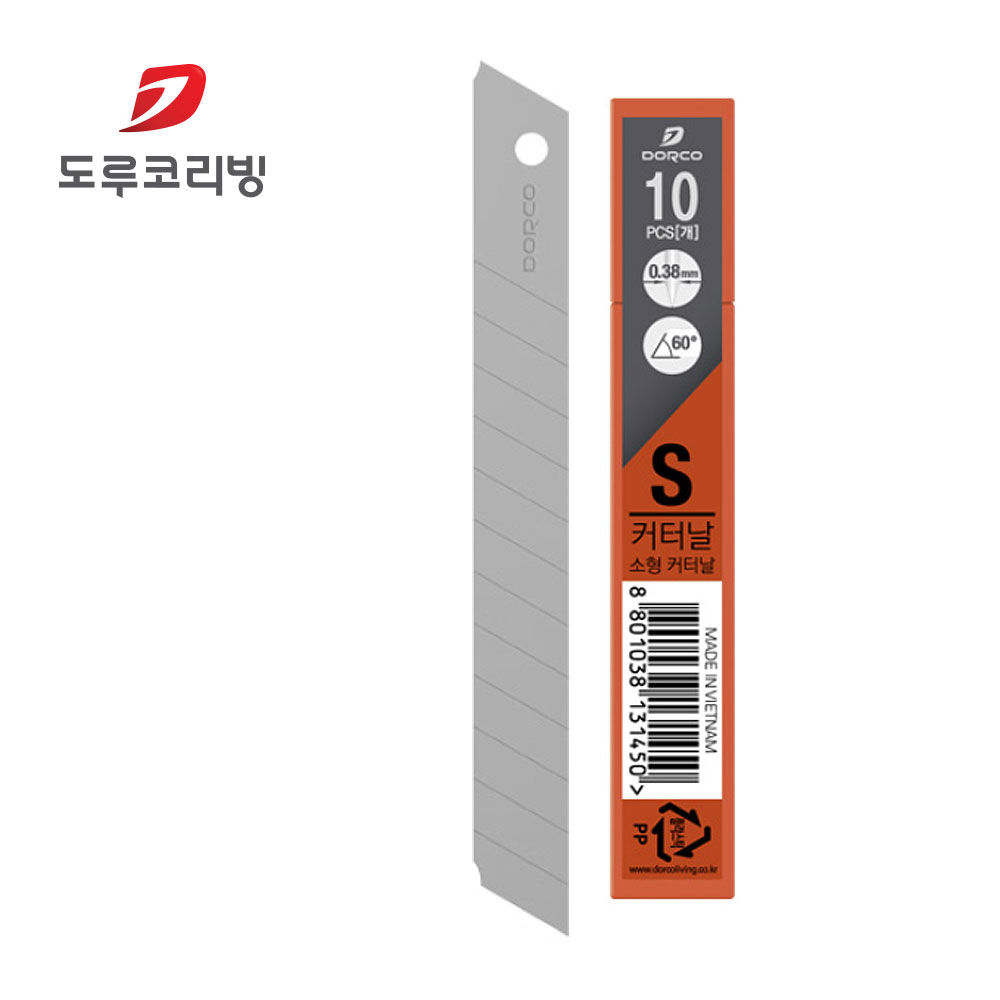 (주)도루코 프로컷 S커터날 50개 100개 7,500원