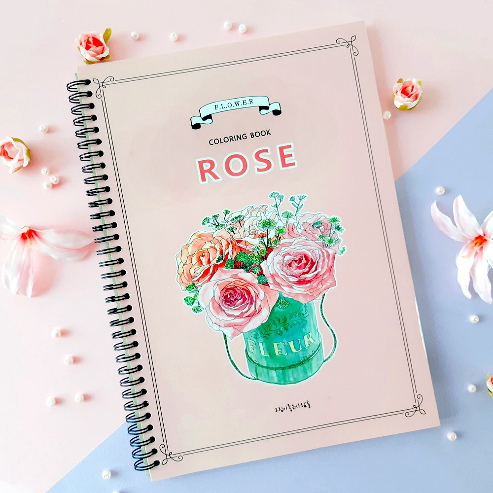 그림이좋은사람들 컬러링북 성인 어른색칠공부 플라워 로즈 꽃 수채화 취미 14,800원