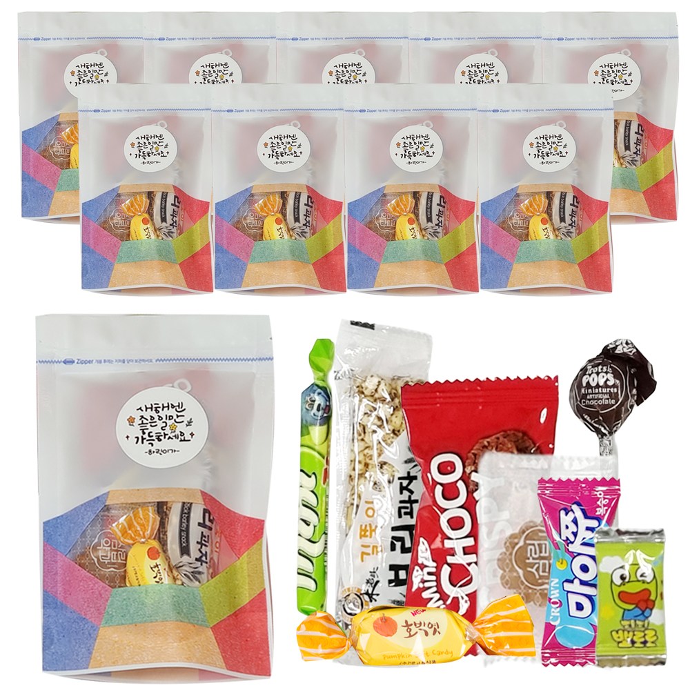 스티커무료제작 명절간식세트 간식꾸러미 설날 추석 명절 28,000원