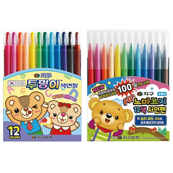 (지구) 색연필 싸인펜 12색 세트, 1개, (E) 투명이색연필 12색+노마르지사인펜 12색 9,250원