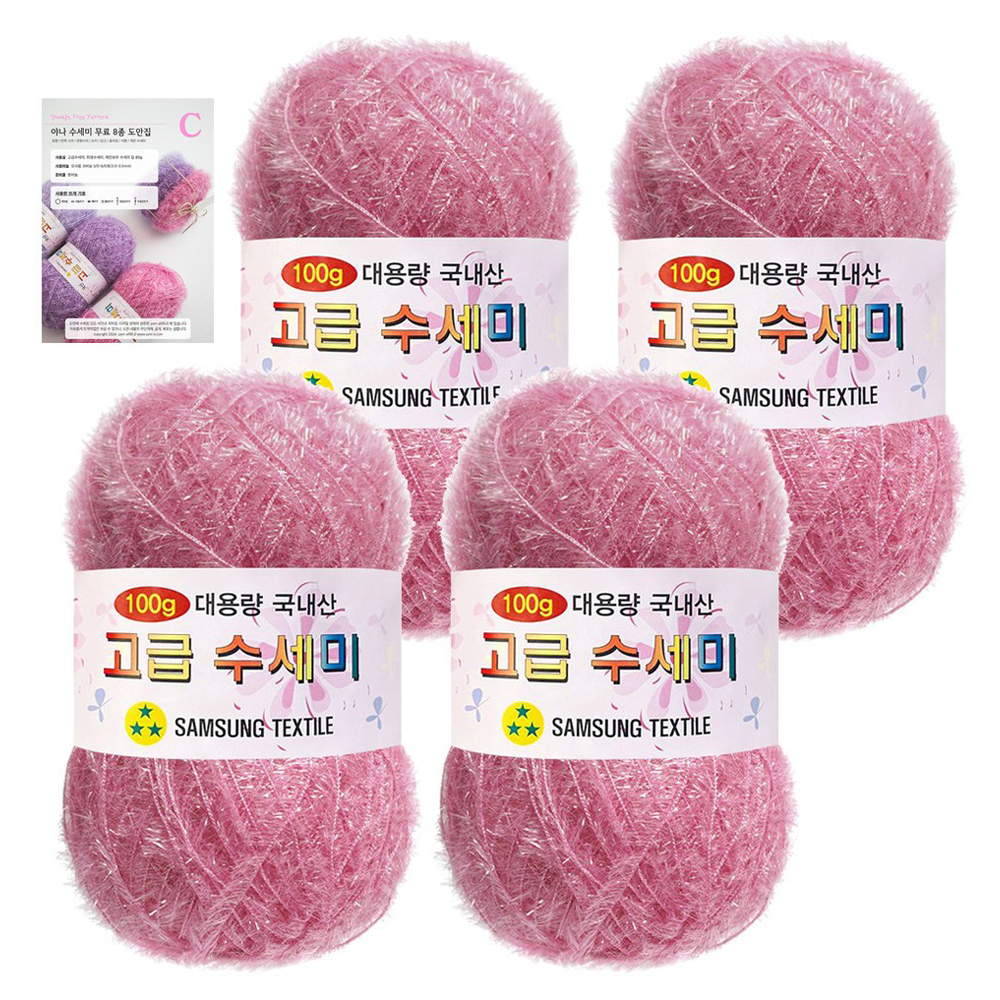 yarna 고급 수세미 100g 4p +  C인쇄도안 8종 세트 14,080원