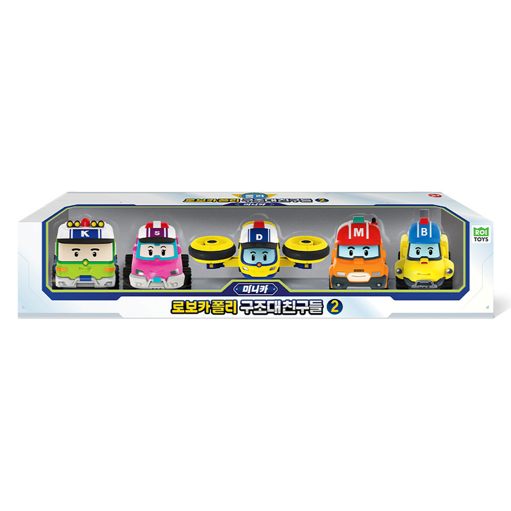 로보카폴리 미니카 구조대 친구들2 5종 세트 20,120원