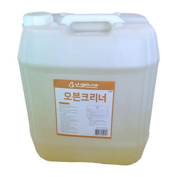 난 엄마니까 업소용 기름때 클리너  오븐크리너 다목적크리너 오븐청소세제 18.75리터 10,500원