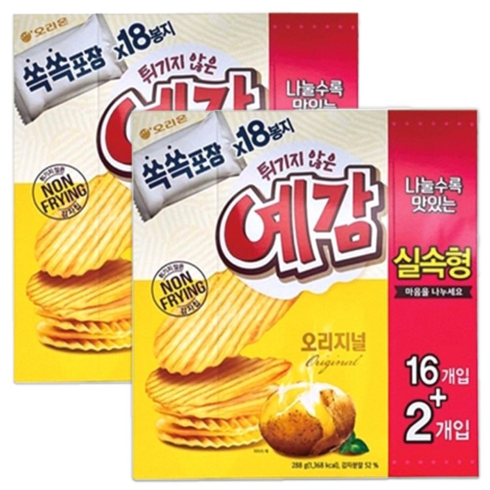 오리온 예감 오리지널 실속형 12,500원