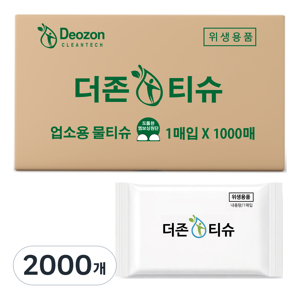 업소용물티슈 1000매 엠보원단 고급형 43,580원