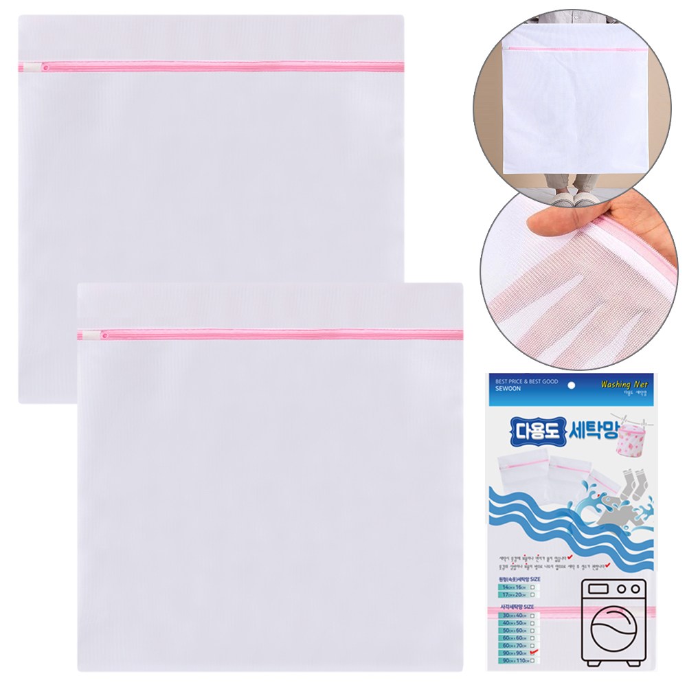 왕대형 촘촘한 고운 세탁망 90X90cm 8,950원