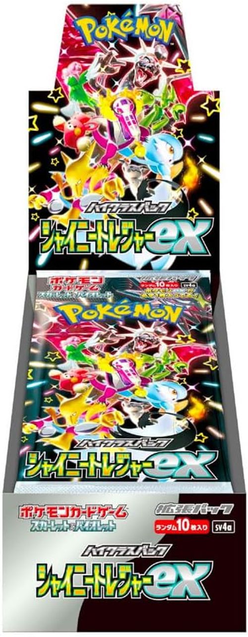[일본 직구]포켓몬 카드 스칼렛&바이올렛 샤이니 트레저 EX 하이클래스팩 박스 10팩 일본정품 포케카 트레이딩카드 189,000원