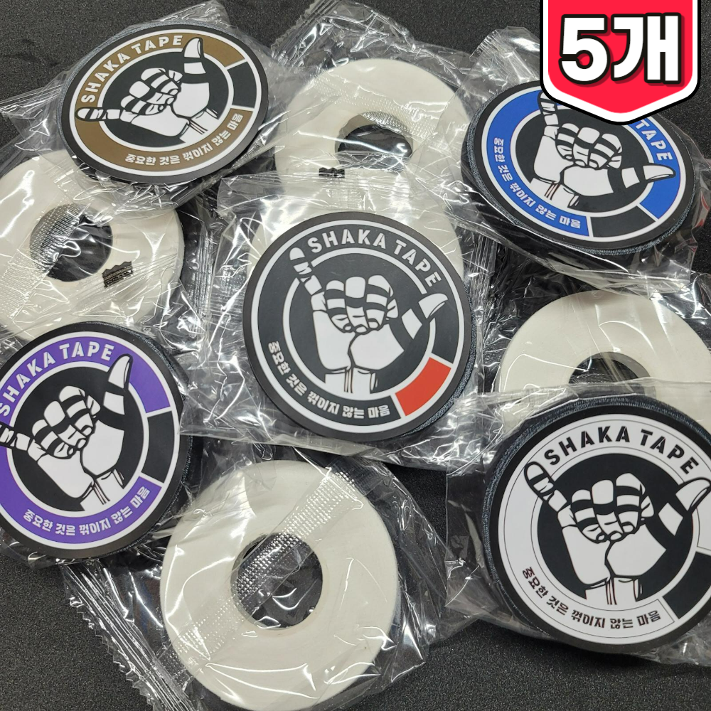 샤카 주짓수 클라이밍 C테이프 세트 (묶음 상품), 5개, 화이트(White) 8,590원