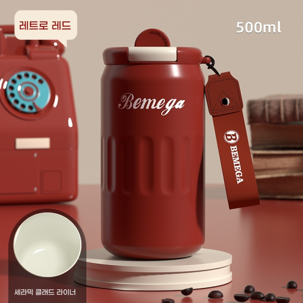 Bemga 영국 세라믹 텀블러 세라믹보온병 49,300원