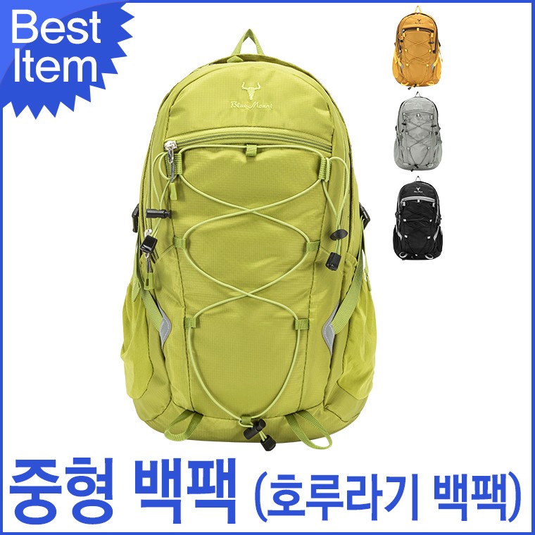 아리랑여인 블루캣츠 5002 블루마운트 등산 아웃도어 중형 백팩 20L 호루라기 31,770원