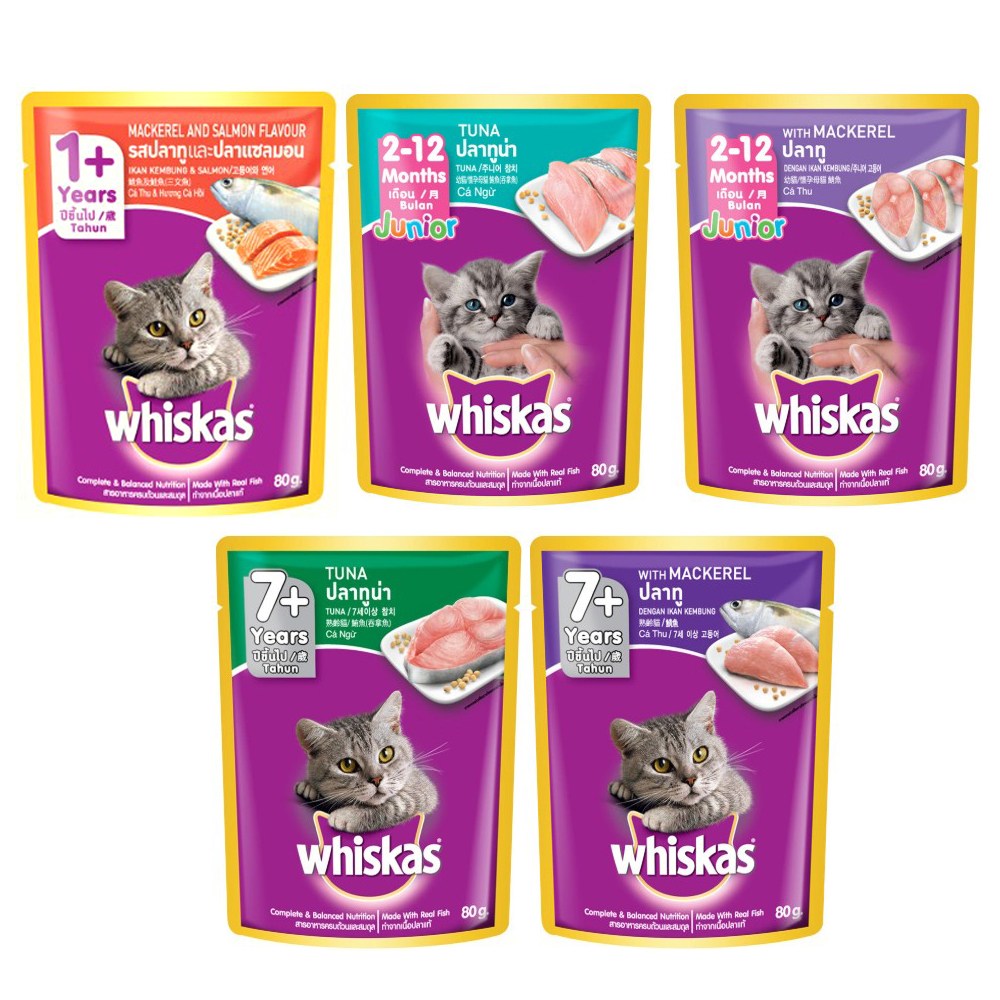 위스카스 고양이 습식사료 파우치, 80g, 1개 1,400원