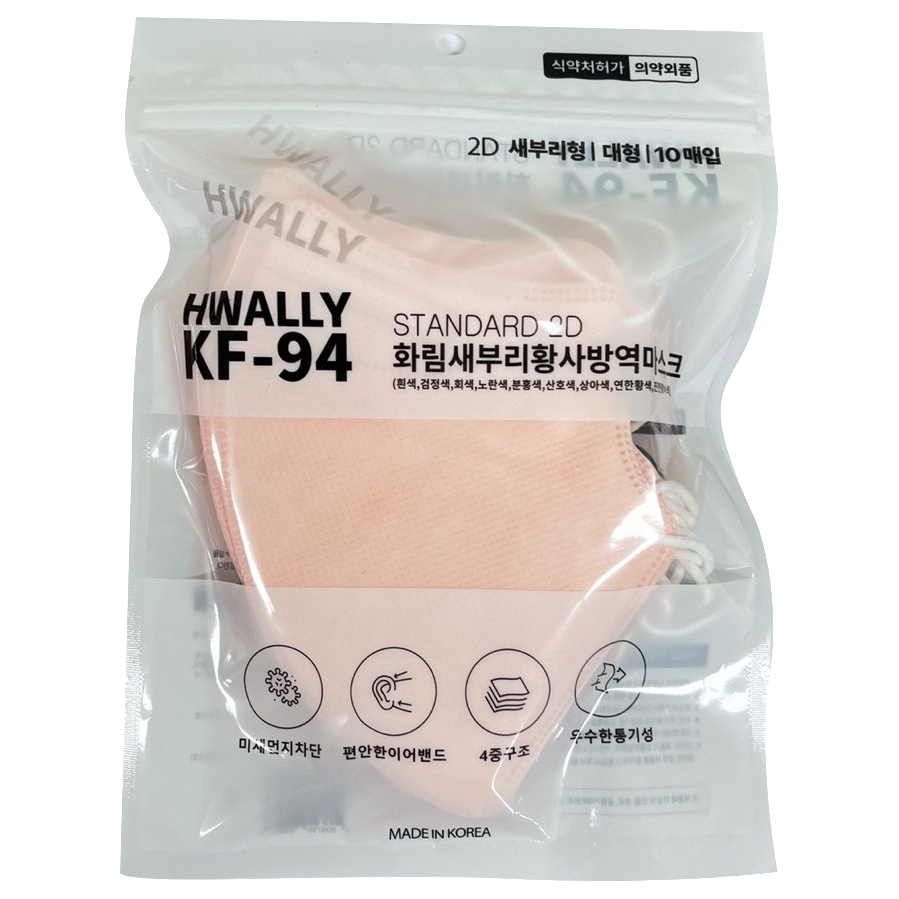 화림 KF94 컬러 새부리황사방역마스크 대형 그레이 10*10 100매, 코랄, 10개, 10매 20,970원