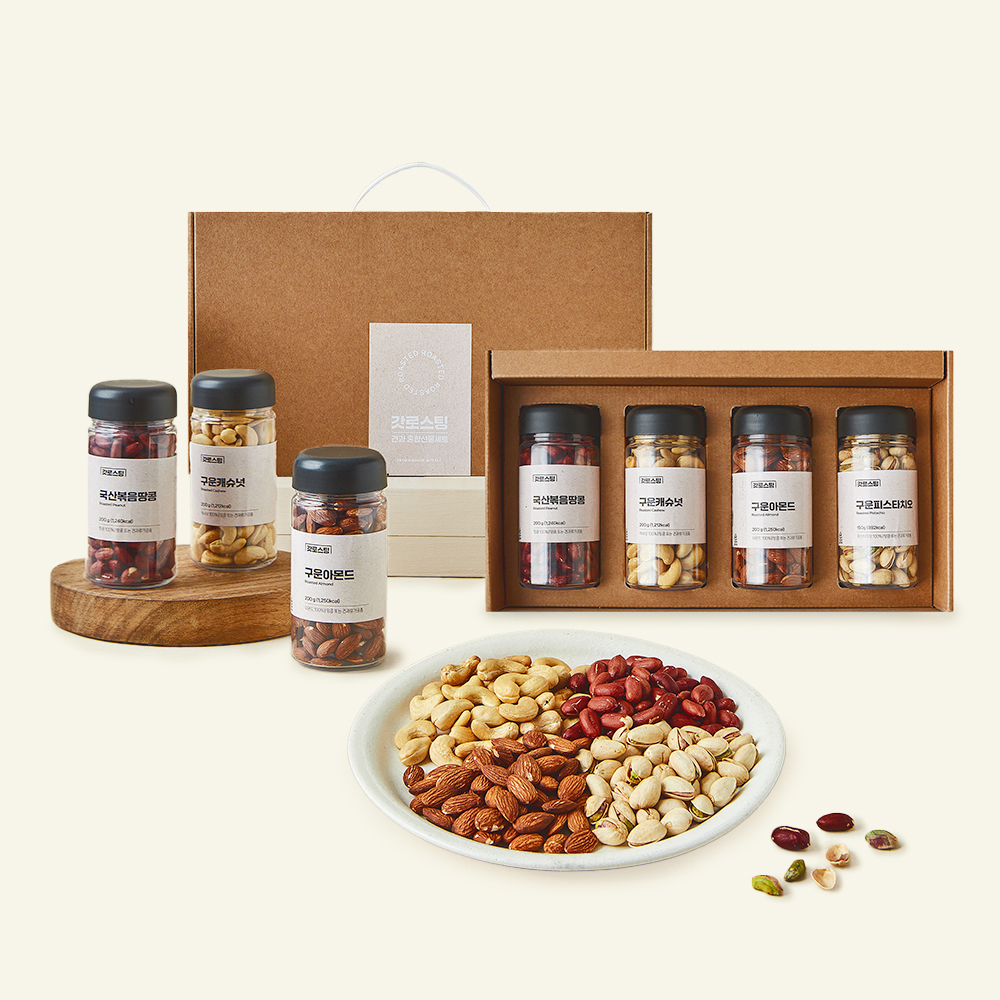 [로켓프레시] 갓로스팅 견과혼합 선물세트 49,800원