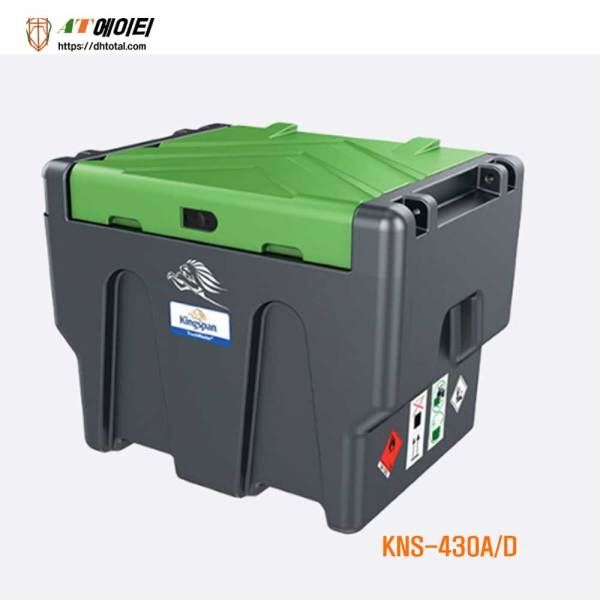 이동형 급유기 430L KNS-430A/D 4,795,000원